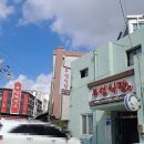 부성여관 이미지