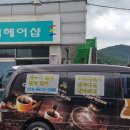 신광미용실 이미지