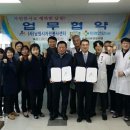 미래연합의원 이미지