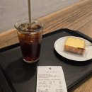 테라로사 예술의전당지점