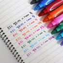 빅펀샵 | BIC 문구 볼펜 & 형광펜 & 수정펜 사용 후기 ! 대학생 필기구 추천 !