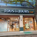 칼국수마을 이미지