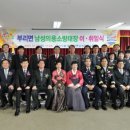 부리면사무소 이미지