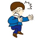 지안행정사사무소 이미지