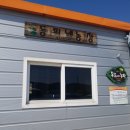 동희농장 이미지