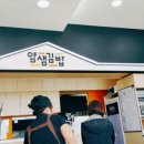 다락미4길 네이버블로그