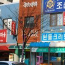 문화공간 새벽 Daum카페