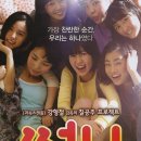 써니몰 이미지