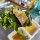 장안곱창막창 이미지