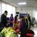 국군복지단광주지원본부 - 군산시 옥서면 | 국군복지단광주지원본부