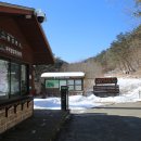 성남2리 경로당 이미지