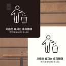 문구플러스