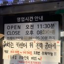 삼정식당 티스토리