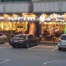 봉평닭개장장칼국수 네이버블로그