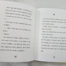 한지붕세탁소 이미지