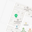 아소비 하양코아루2차점 이미지