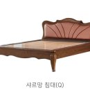 수유가구프라자 네이버블로그