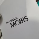 1급 만도자동차정비 이미지