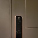 영광열쇠 이미지