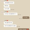 힐링존대가야 | 10월12일-10월19일