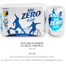 덤앤박스 이미지