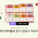 이레케어 이미지