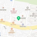 퍼스널크림고양관산점