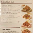 닐리인덕원점 이미지