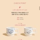 투썸플레이스 일광신도시점 이미지