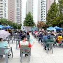 주안3동주민센터 이미지