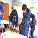 대전변동중학교 이미지