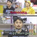리얼능력자