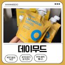 무디 | 라인관리와 산후관리를 함께, 무디 데이무드 솔직후기