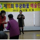 신동-110 이미지