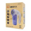 황금세탁소 이미지