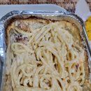 해원로-1 | 피자헛 평일 반값 &amp; 주말 1+1 혜택? 진해중앙점 포장 방문 및 파스타 솔직 리뷰