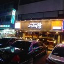 고기요리왕 - 미추홀구 낙섬서로 16-1 | 고기요리왕