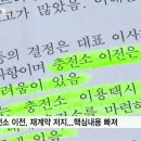 복지장안충전소 이미지