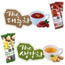 (주)꽃샘식품 - 2302 | (주)꽃샘식품