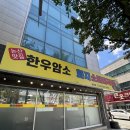 구암동588 이미지