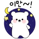네일화 - 서구 가정로351번길 18 | 네일화