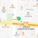 롤로타바코샵 이미지