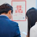 (주)디에스푸드 이미지