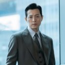 더글로리 - 중구 대봉로 213-1 | 더글로리