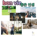 스튜디오 본비 네이버블로그