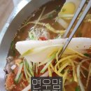 부림분식 네이버블로그