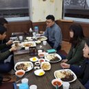 시흥시청 본관 이미지