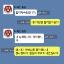 아이맥스PC방 네이버블로그