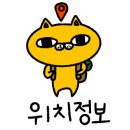 벌툰까치산역점 이미지