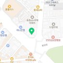 서울보청기상사 이미지